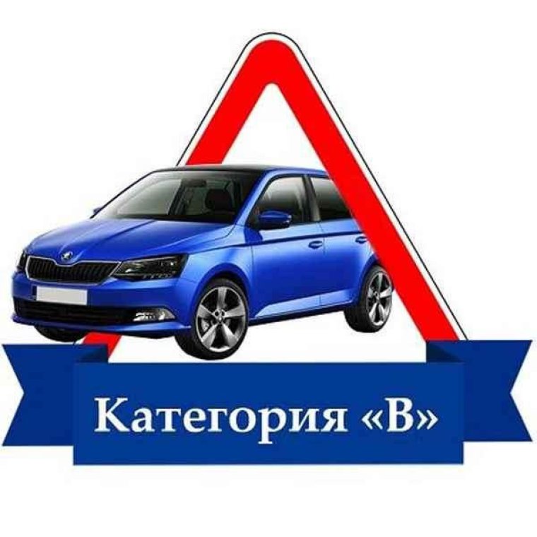 Успешная сдача ЕГЭ