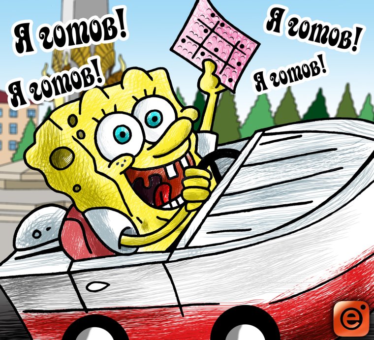 Приколы про вождение в автошколе