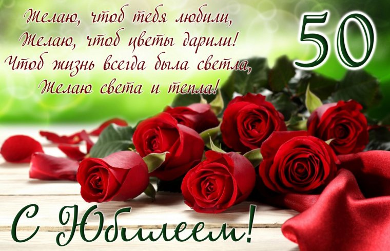 Красивые красные розы