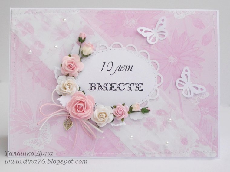 Красивые розовые розы с годовщиной свадьбы