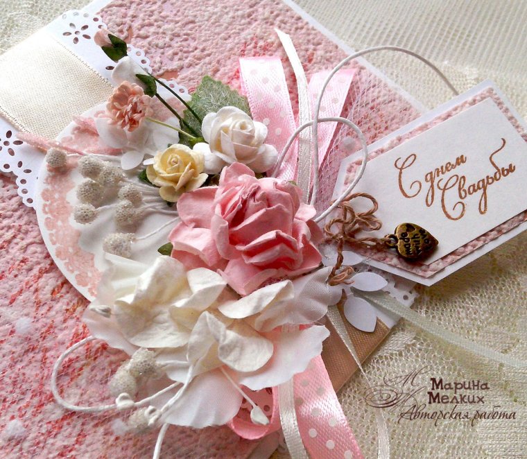 8 Лет свадьбы поздравления