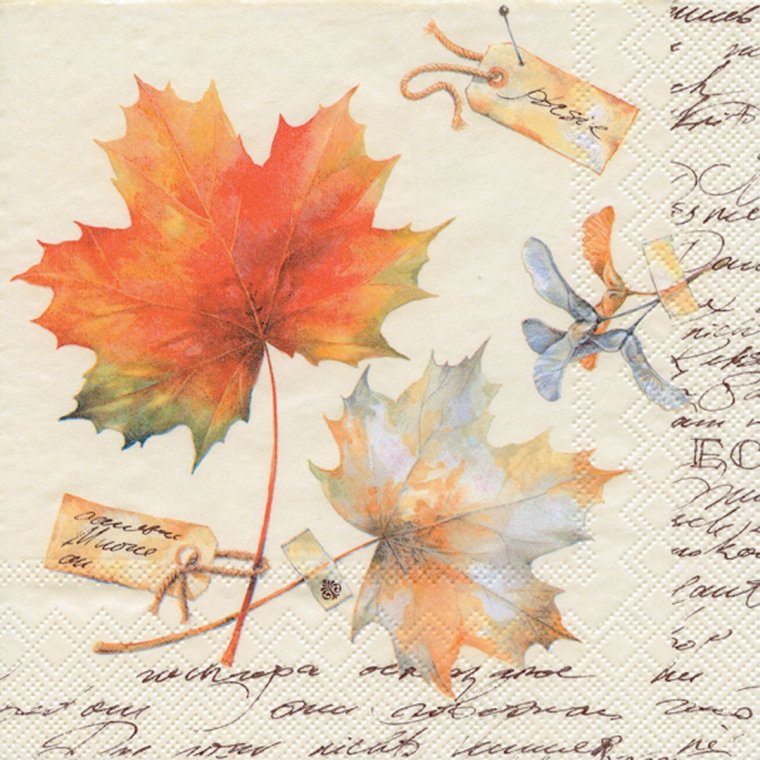 Jan Funderburk Cards Vintage