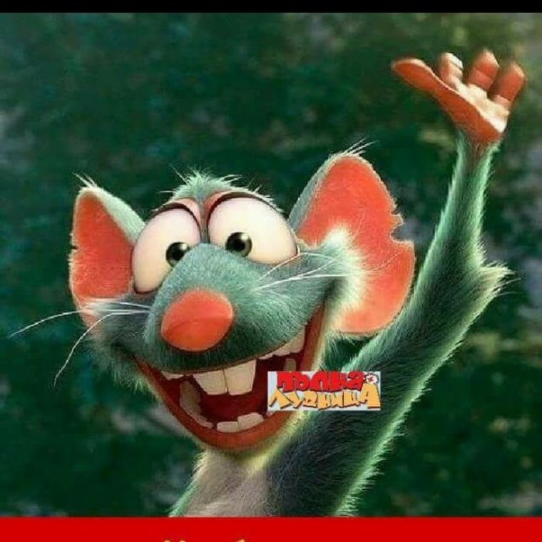 Улыбнись жизнь прекрасна позитивные