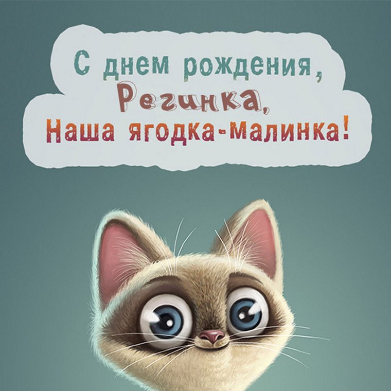 Пионы для Ирины день рождения красивые