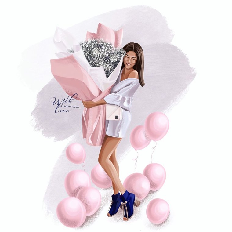 С днём рождения девушке стилтнын