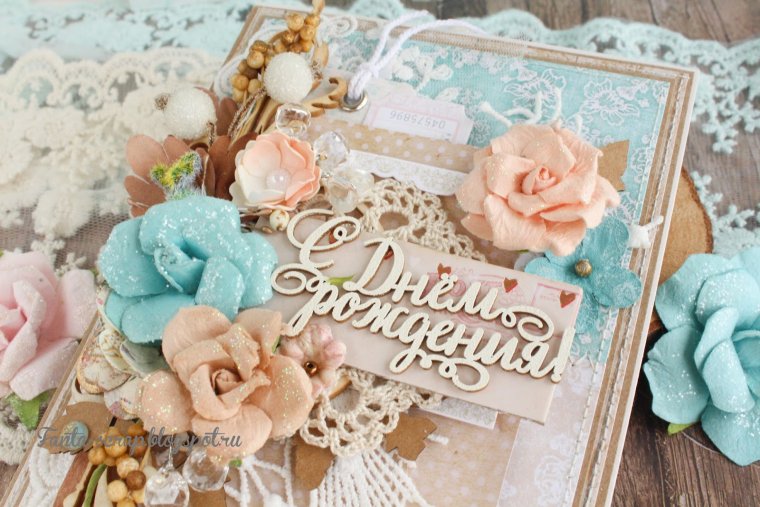 С днём рождения нежные открытки