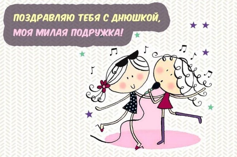 С юбилеем нежные открытки