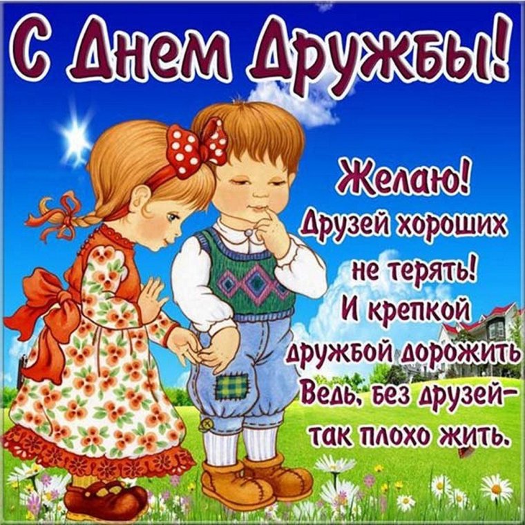 Коты художника Степана Каширина