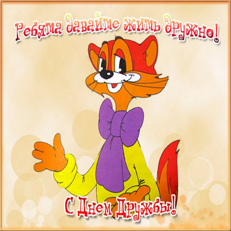 Забавные кошки Алексея Долотова