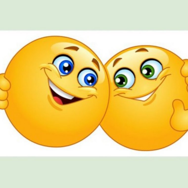 С днем дружбы серьезные