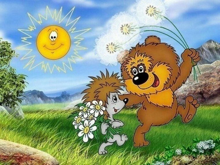 Международный день друзей