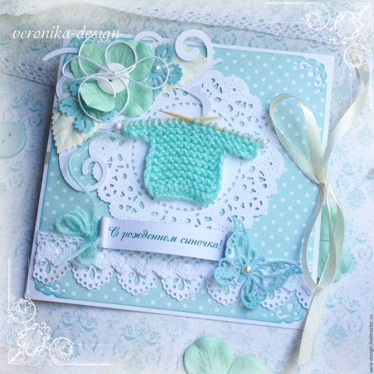 С новорожденным