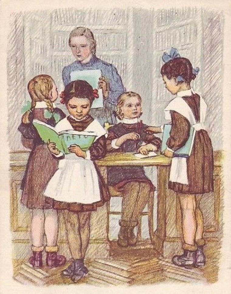 Школа у русских художников