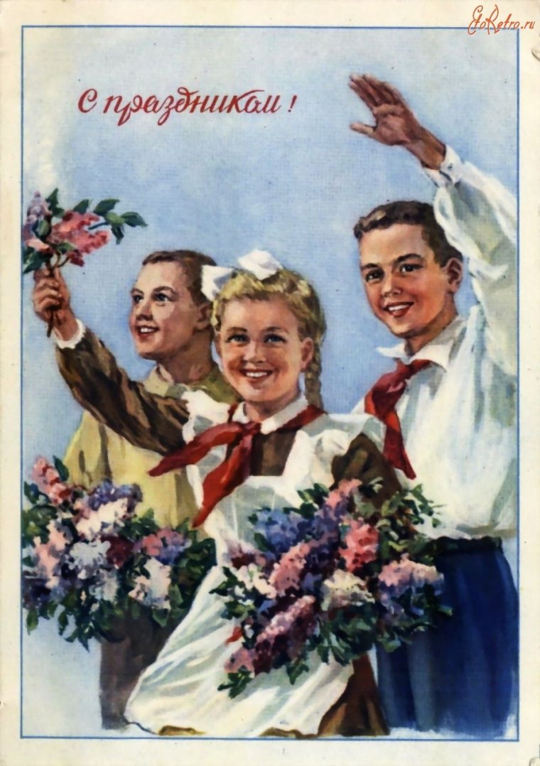 Старинные иллюстрации