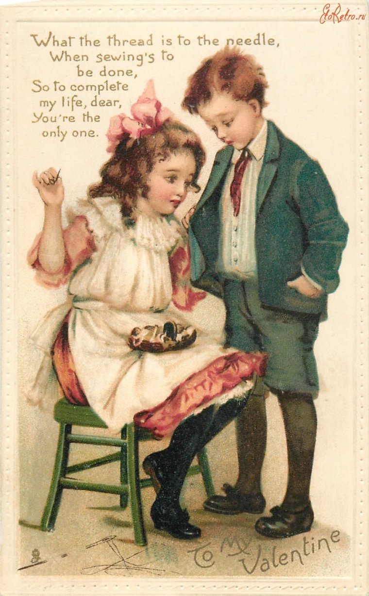 День учителя советские открытки