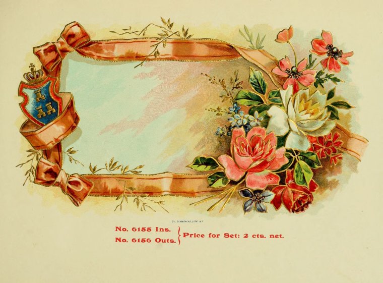 Осень день учителя