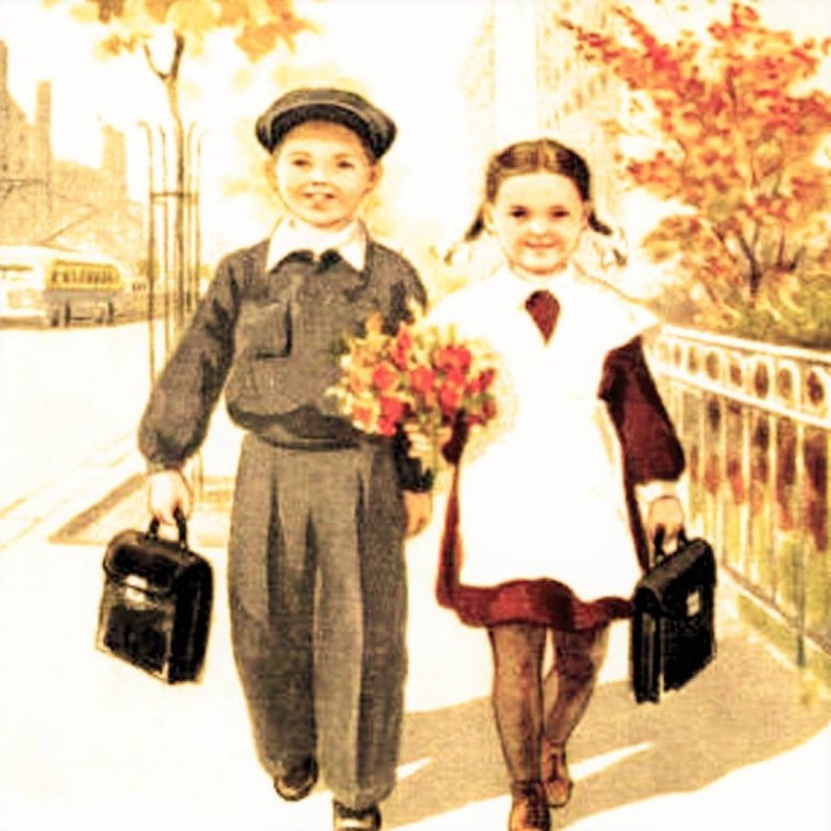 Советские открытки с 1 сентября