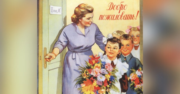 Афанасьева, Елена Александровна (художница)