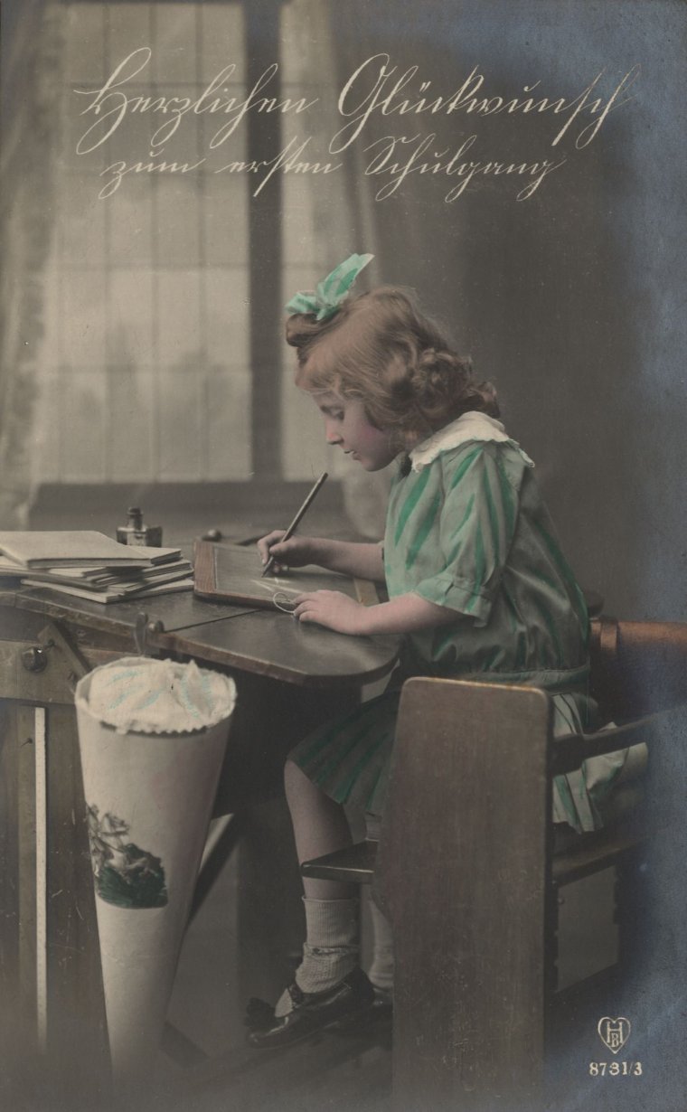 Ретро открытки воспитателю