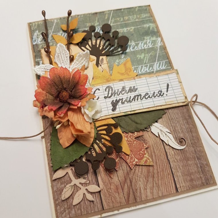 Норман Роквелл картины учитель