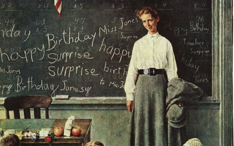 День учителя СССР