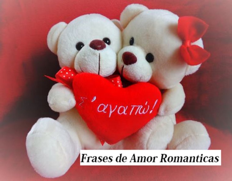 3 Года вместе с любимым поздравления