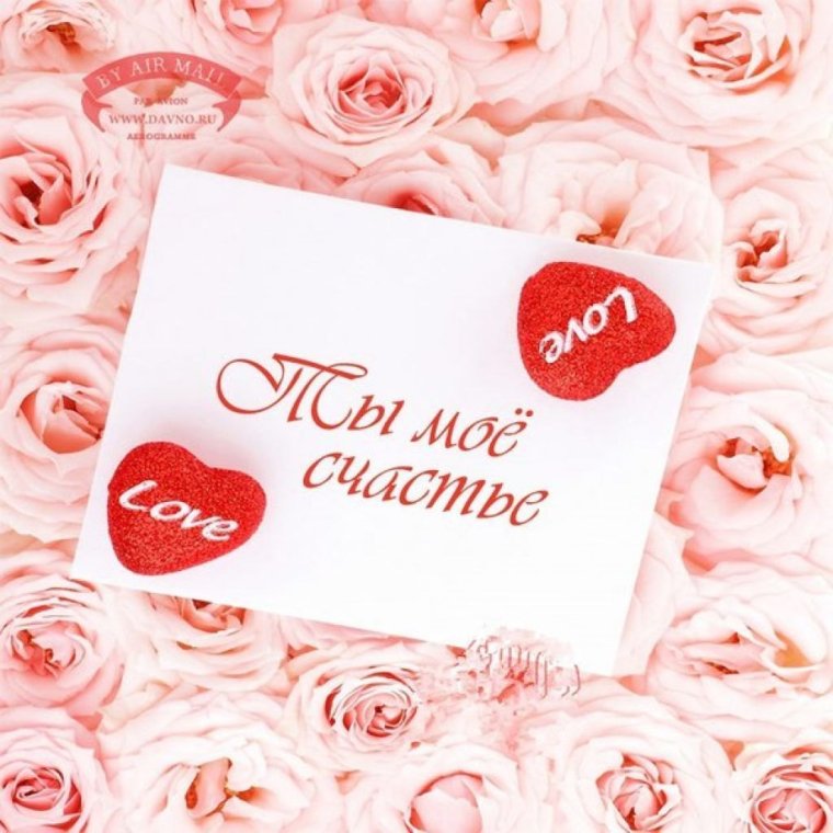 Мягкая игрушка me to you пара мишек Тедди с сердцем 10 см