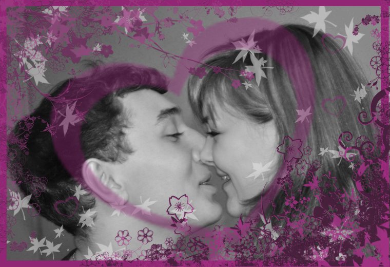 Один год отношений