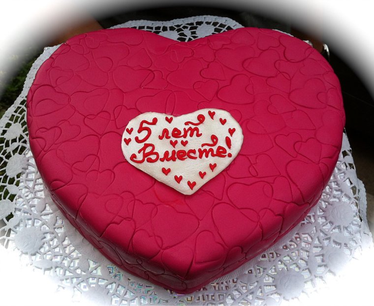 Поздравление с годовщиной отношений любимому