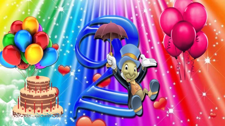 С днём рождения 10 лет мальчику