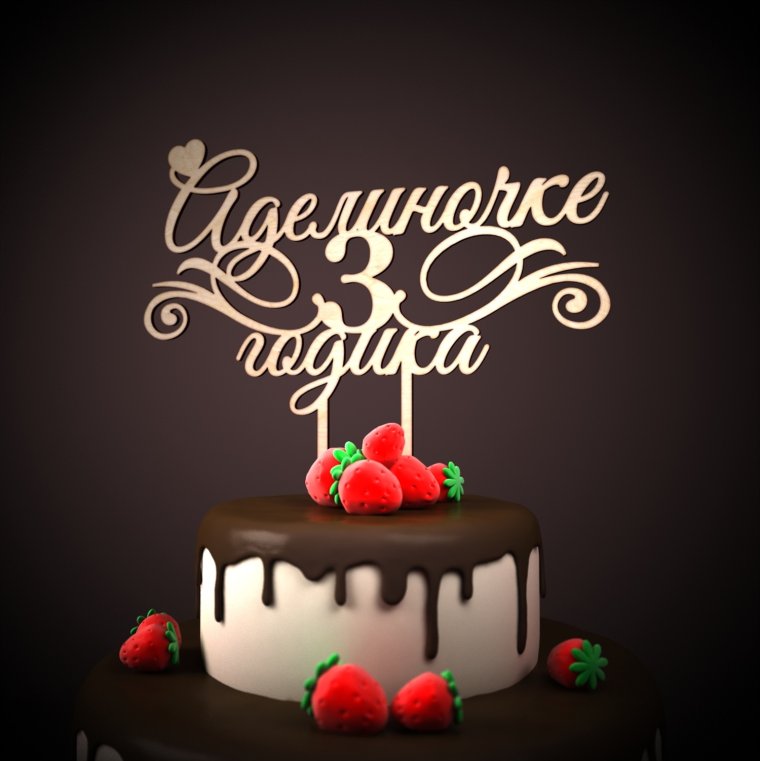 Плазматрон MMG am ls3a