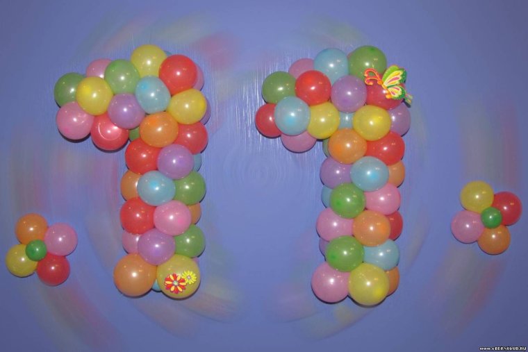 10 Месяцев ребенку открытки