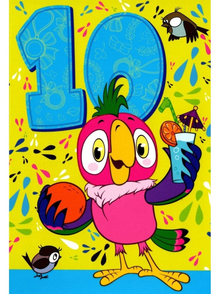 10 Месяцев открытка