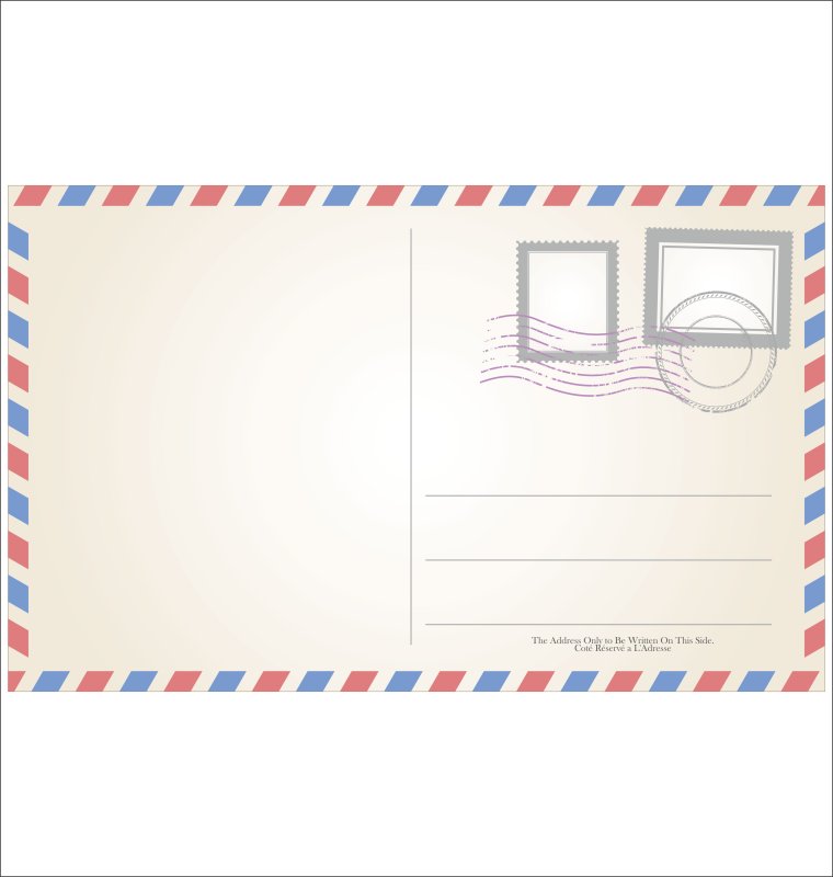 Обратная сторона открытки