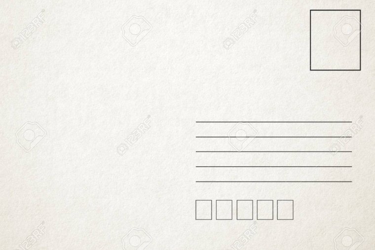 Задняя часть открытки