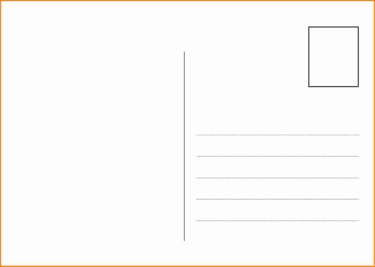 Обратная сторона открытки