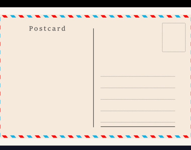 Обратная сторона открытки