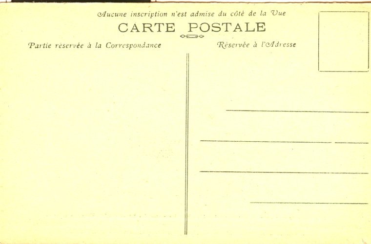 Обратная сторона открытки