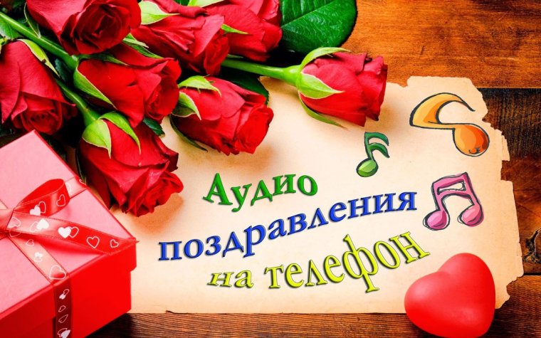 С днем рождения женщине анимация