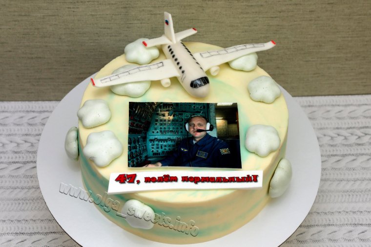 С 23 февраля