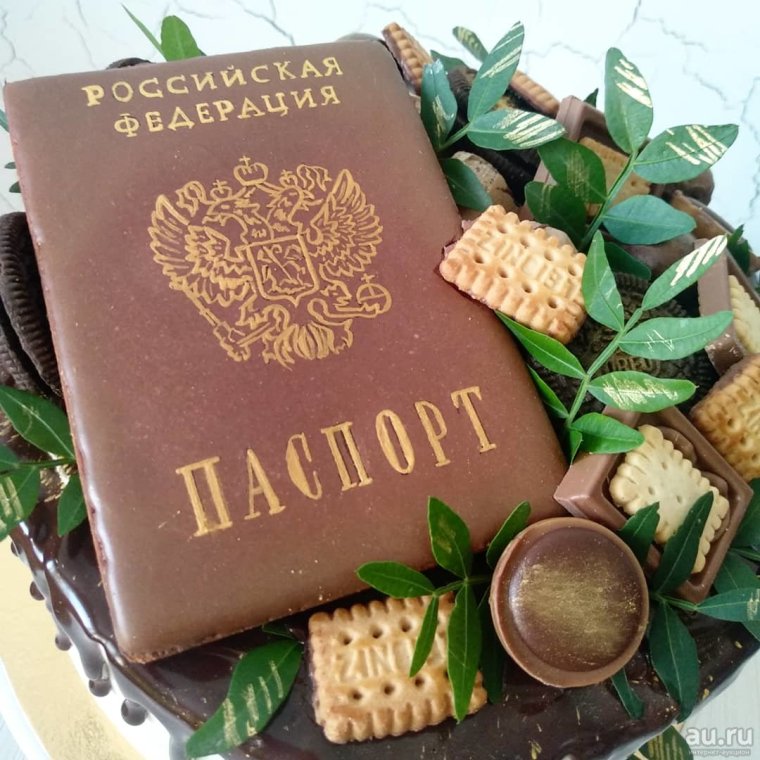Красивые подарки