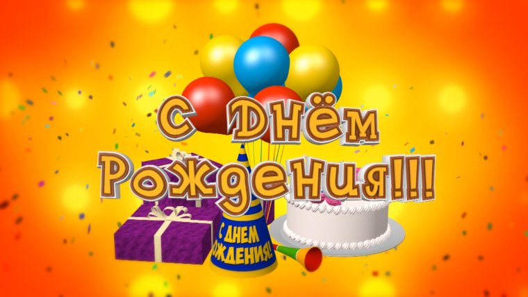 Торт на 14 лет