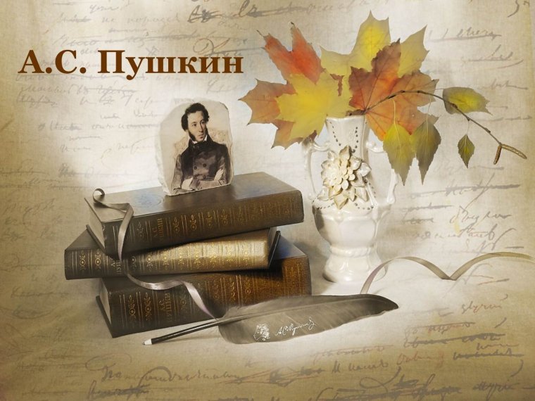 Русский язык и литкерат