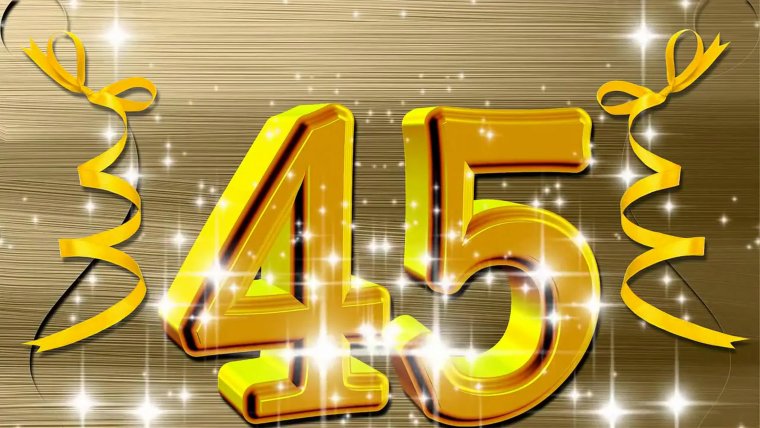 45 Лет
