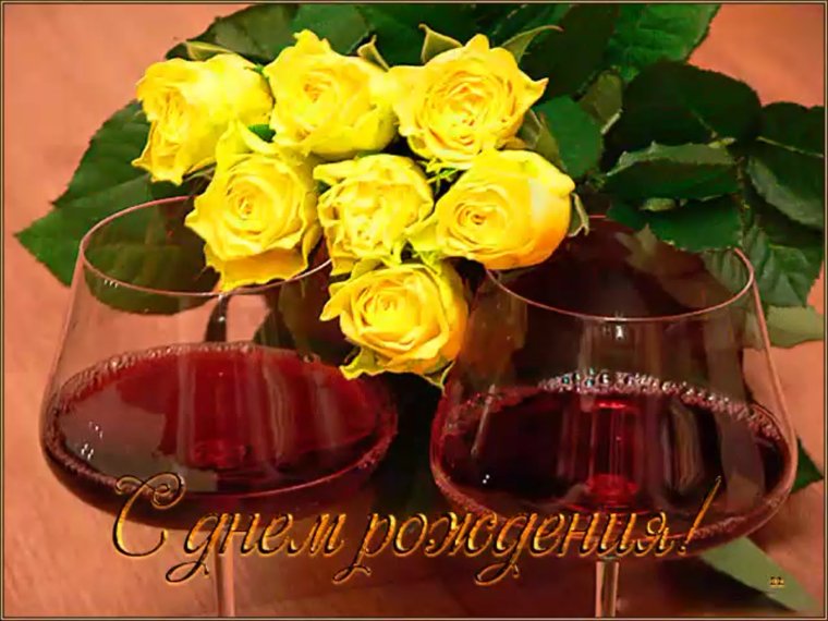 Цветы и вино вечером даме