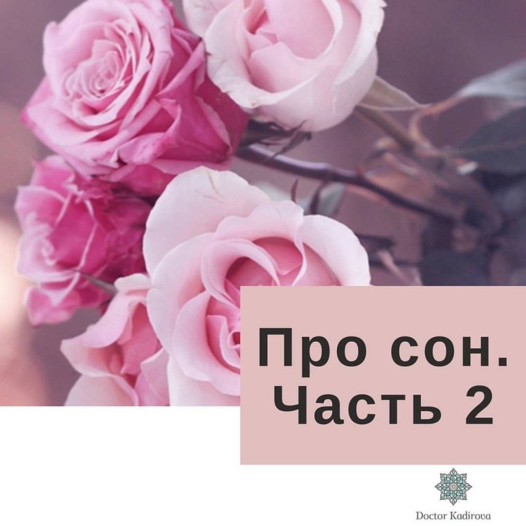 С днём рождения женщине