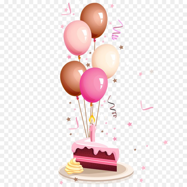 С днем рождения