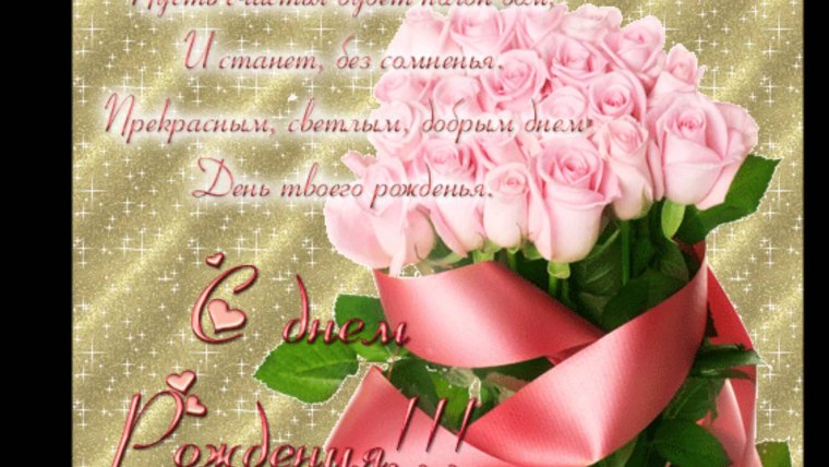 Мороженое феи Винкс