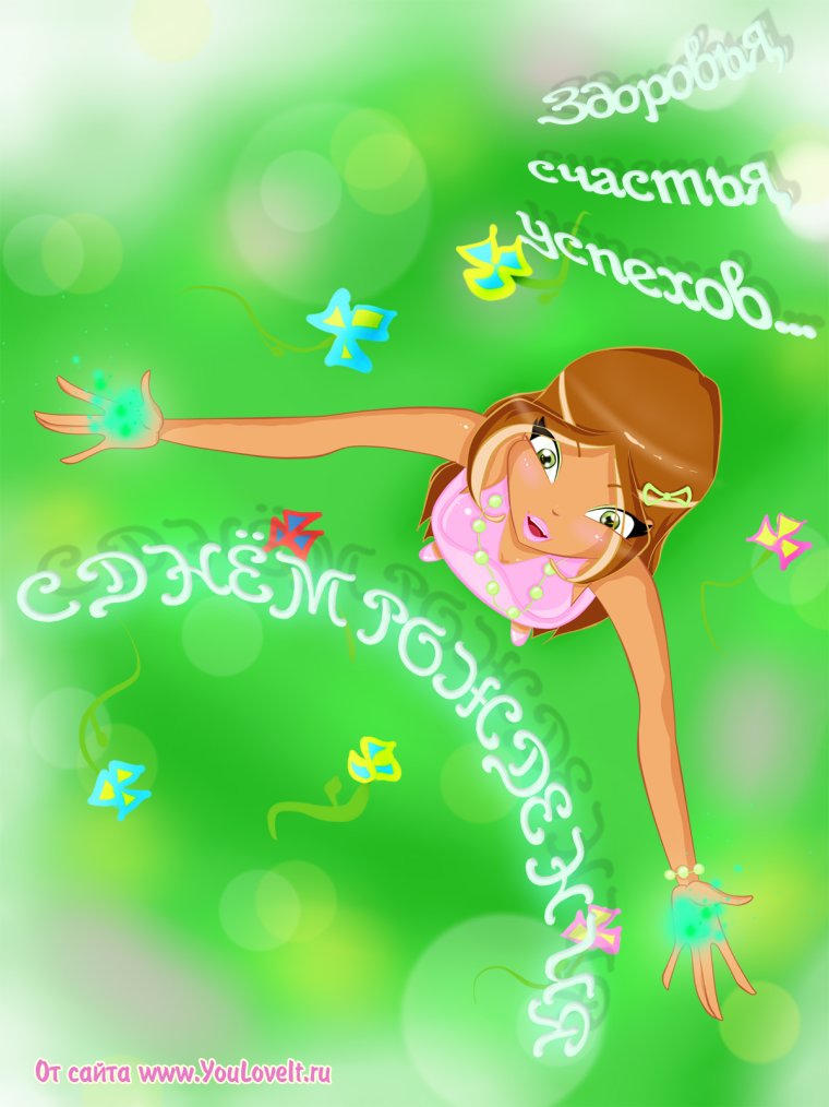 Красивые букеты цветов для друзей