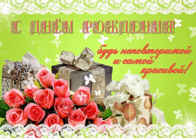 Ранункулюс 9 шт